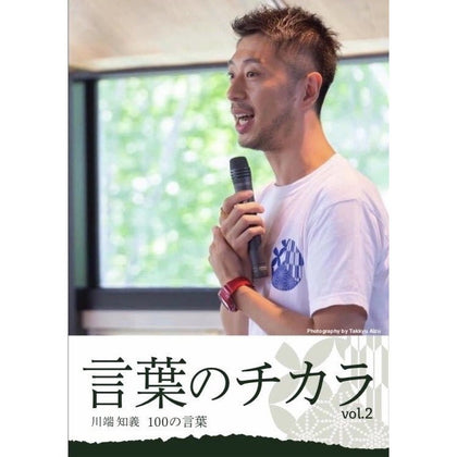 本・DVD